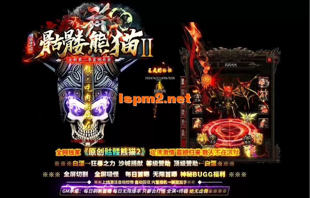 image.webp