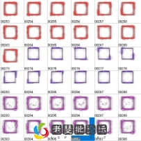 首饰特效