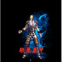 新手布衣玄冰版传奇素材