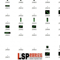 高清绿玉裁决
