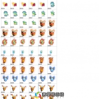 盾牌素材
