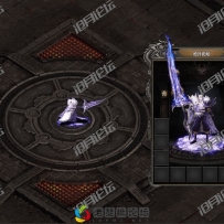 免费：传奇精品剑甲套装0001